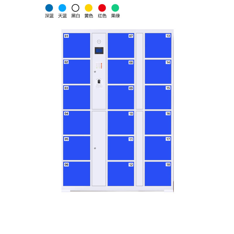 18門電子存包柜（編碼+指紋型）